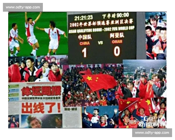 国足东亚杯开启换血新征程！4231 战术革新 + 00 后挑大梁，保级底线暗藏战术试验