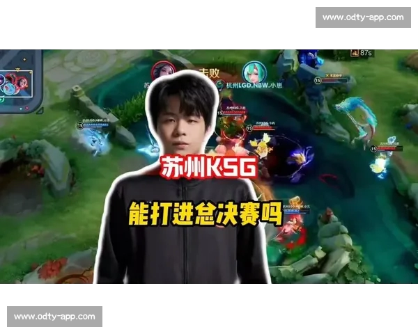 妖刀狄仁杰暴走！KSG 3-2 逆转 WB，MVP 实至名归