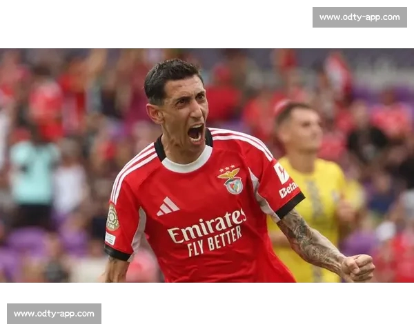 迪马利亚点射绝平！本菲卡生涯谢幕战献绝杀级表现