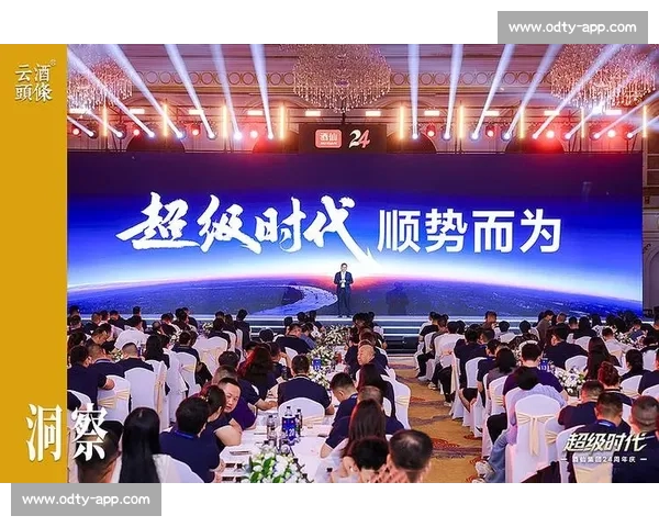 陈东：保级言之尚早，英博未来三载押注青年军