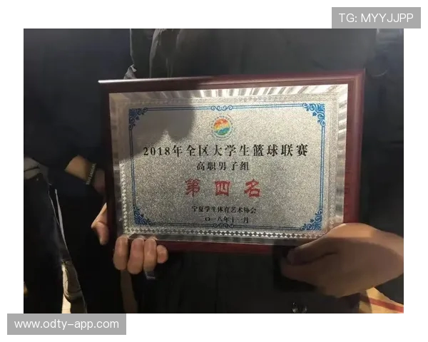 结婚证当门票！沭阳篮球赛点燃家庭运动新风潮
