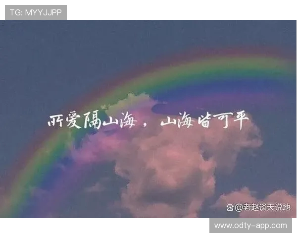 起风时，山海皆可赴