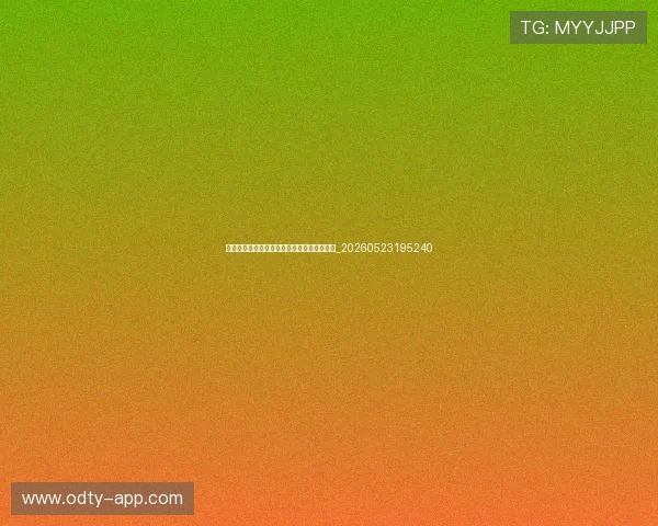 世界杯最新赛果速递:昨夜今晨焦点战全回顾_20260523195240 世界杯最新赛果速递:昨夜今晨焦点战全回顾_20260523195240