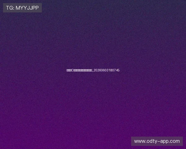 梅西与C罗数据对比:谁更胜一筹?_20260603180745 梅西与C罗数据对比:谁更胜一筹?_20260603180745