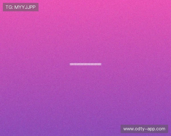 贝林厄姆身价暴涨的背后:天赋、努力与时代机遇 贝林厄姆身价暴涨的背后:天赋、努力与时代机遇