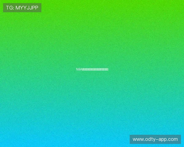 NBA球星年薪排行榜：谁才是联盟吸金王？