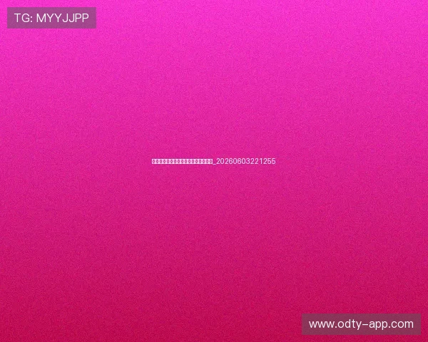 世锦赛未来展望:赛事发展与趋势预测_20260603221255 世锦赛未来展望:赛事发展与趋势预测_20260603221255