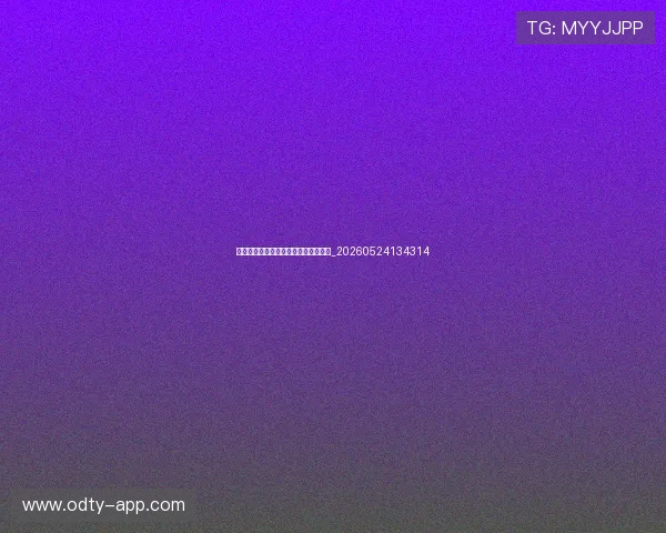 中国女排精神:激励一代人的拼搏故事_20260524134314 中国女排精神:激励一代人的拼搏故事_20260524134314