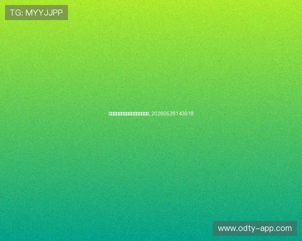 中超球队主场巡礼:现代化球场介绍_20260526143918 中超球队主场巡礼:现代化球场介绍_20260526143918