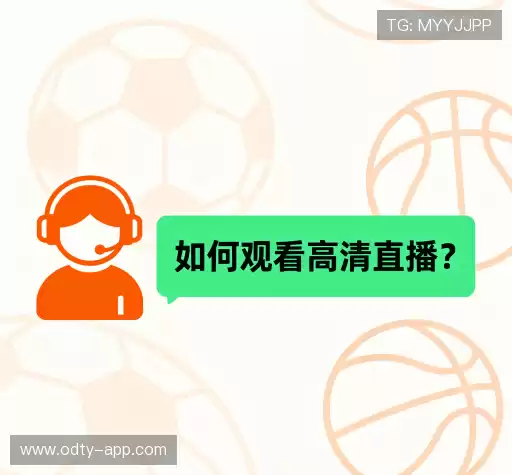 问题解答港